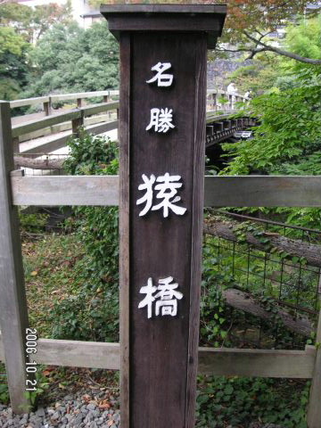 s_PICT0006.jpg